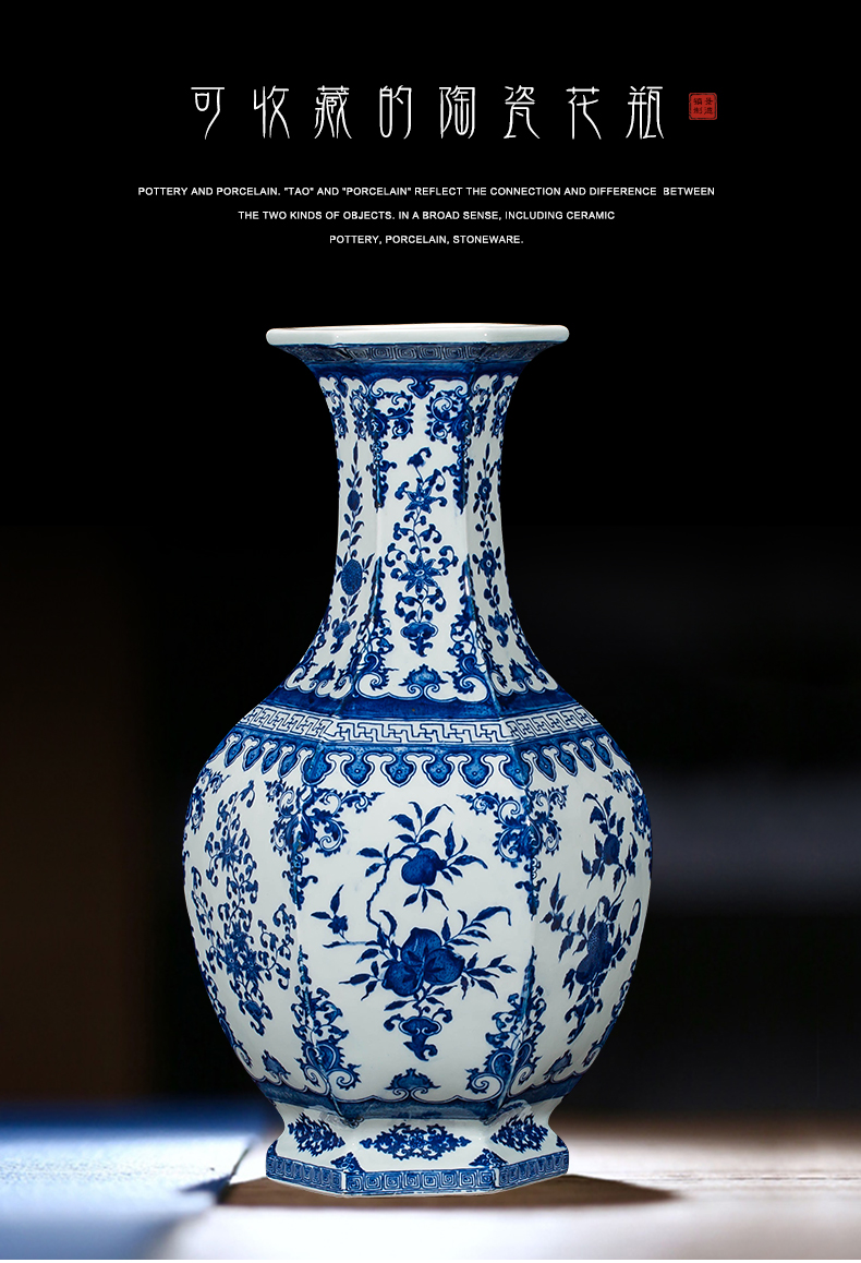 Jingdezhen ceramics vase antique blue - and - white large flower arranging new porch sitting room of Chinese style household act the role ofing is tasted furnishing articles