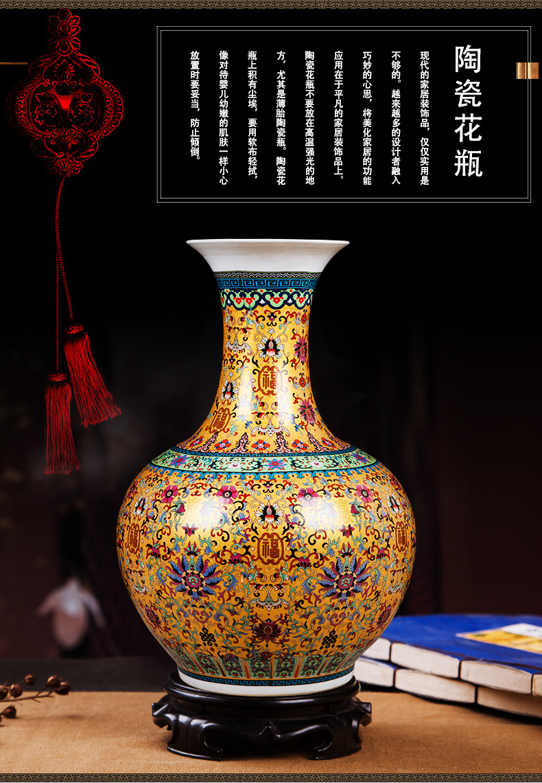 Jingdezhen ceramics of large vase household decorations arts and crafts office furnishing articles feng shui town curtilage sitting room