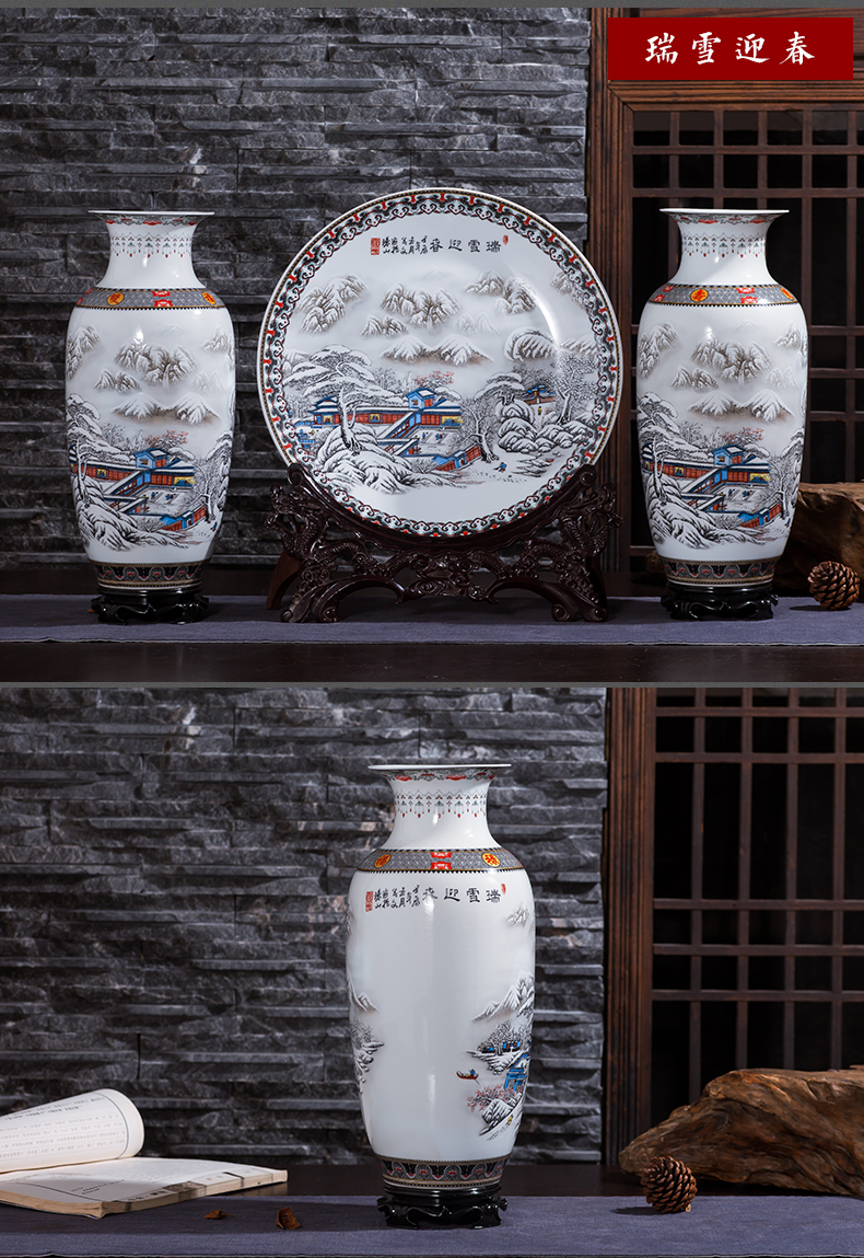 Jingdezhen chinaware big vase three - piece suit Chinese style living room TV ark place flower arranging household craft ornaments