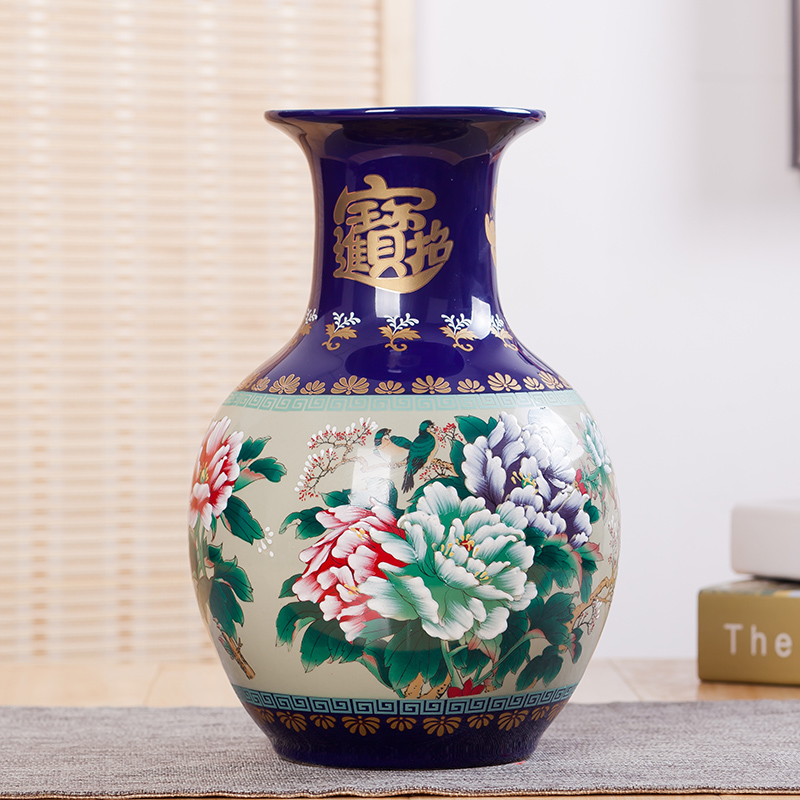 Jingdezhen ceramic vases, flower implement sitting room decorations household modern Chinese style living room crafts lucky bamboo furnishing articles