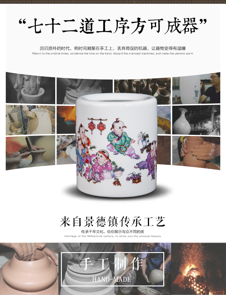 Jingdezhen ceramics modern creative practical household porcelain brush pot office supplies decoration decoration gifts