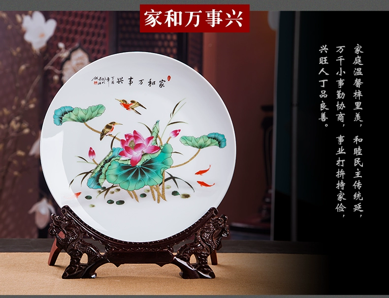 Jingdezhen gốm sứ trang trí tấm phòng khách nhà thủ công Trung Quốc TV tủ hiên rượu tủ đồ trang sức đồ trang sức - Trang trí nội thất