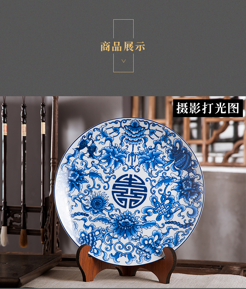 Jingdezhen ceramics furnishing articles hang dish Chinese handicraft wine stays home decoration decoration plate