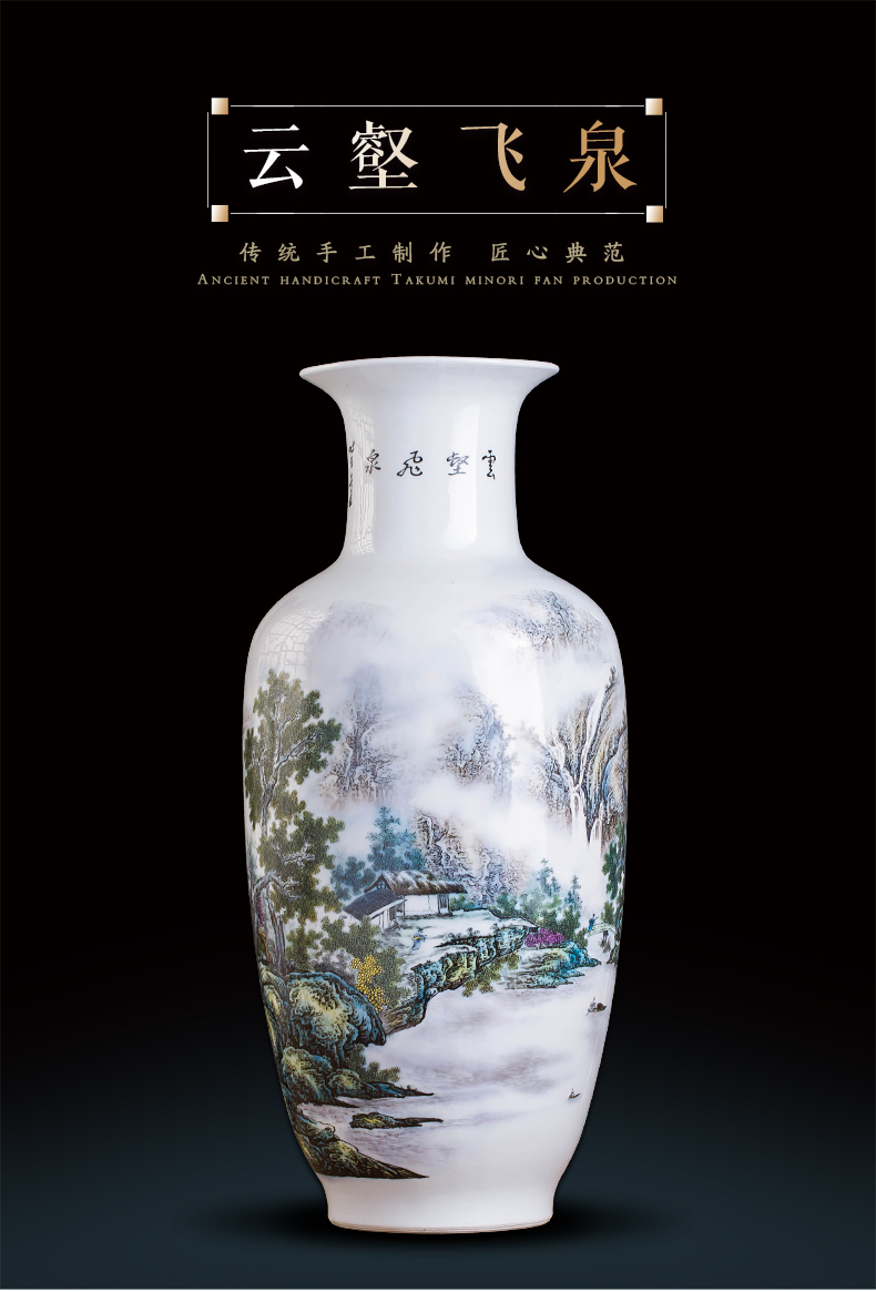 Jingdezhen ceramics vase Chinese penjing flower, white porcelain wine handicraft decorative household items