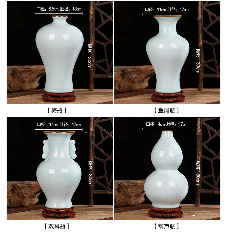 Jingdezhen ceramics vase crack Chinese penjing flower arranging porcelain wine handicraft decorative household items