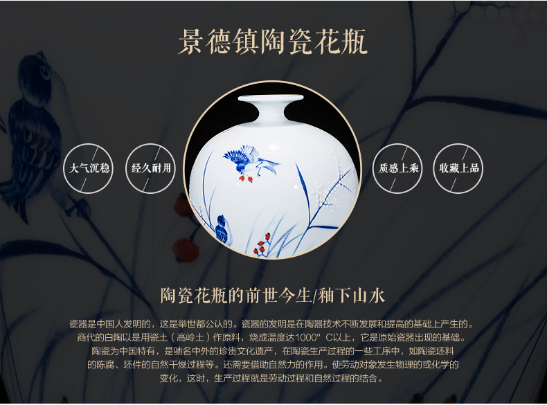 Jingdezhen ceramics hand - made household adornment blue and white porcelain vase wine porch sitting room TV ark, furnishing articles