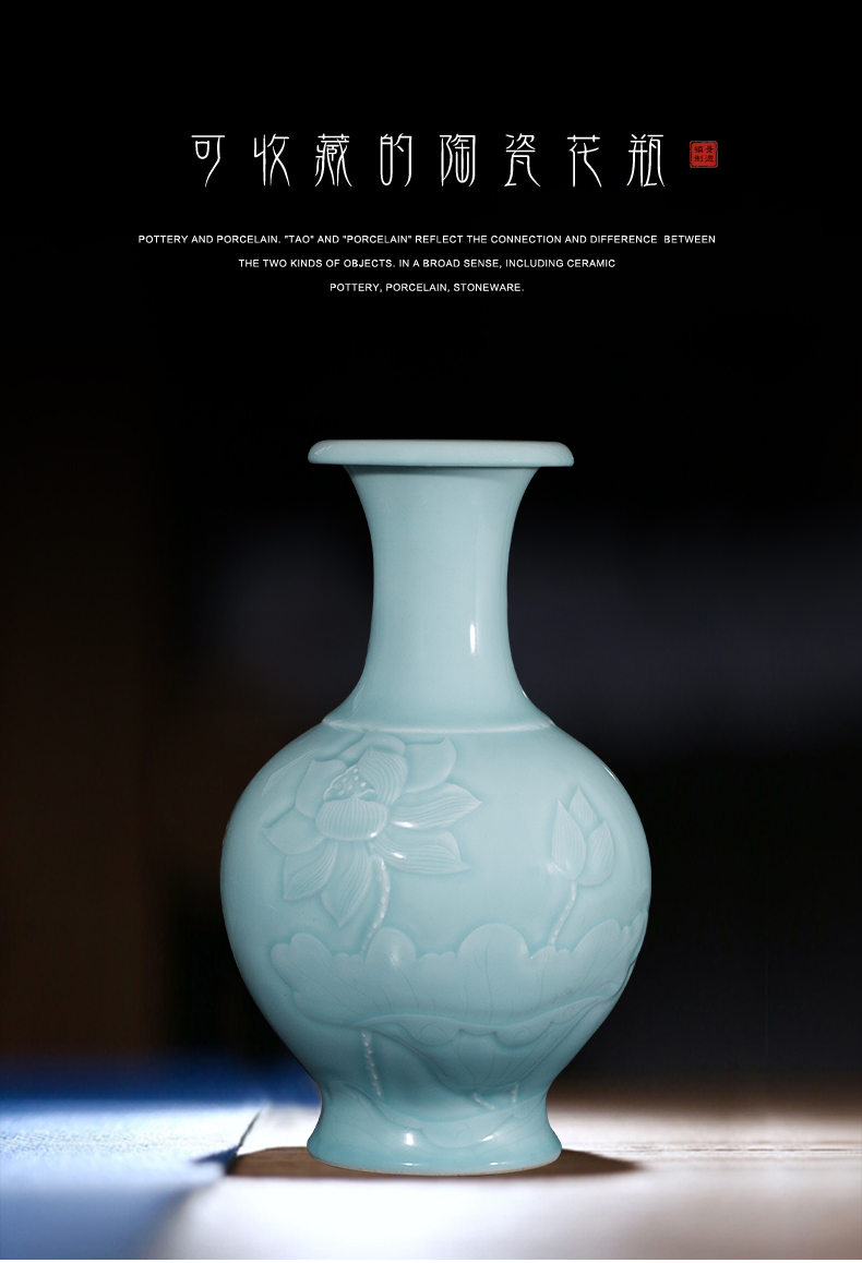 Contracted and I jingdezhen ceramics vase carve shadow green rich ancient frame wine sitting room adornment home furnishing articles