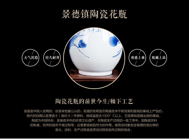 Jingdezhen blue and white ceramics hand - made vases, flower arranging, the sitting room porch ark adornment of Chinese style household furnishing articles