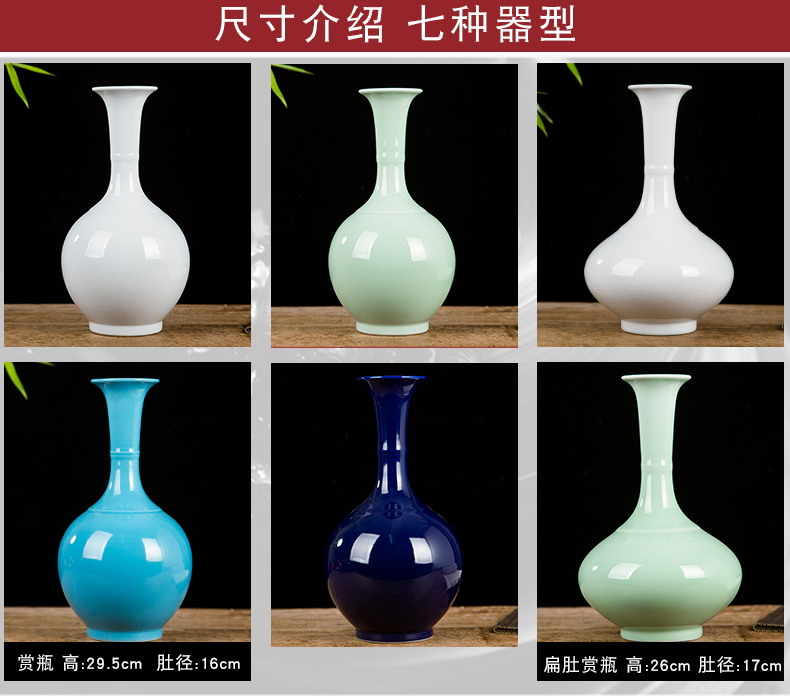 I and contracted sitting room desktop vase flower arrangement of jingdezhen ceramics crafts decorations for furnishing articles at home