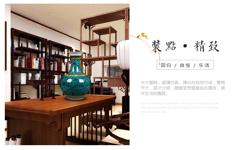 Jingdezhen ceramics of large vase household decorations arts and crafts office furnishing articles feng shui town curtilage sitting room