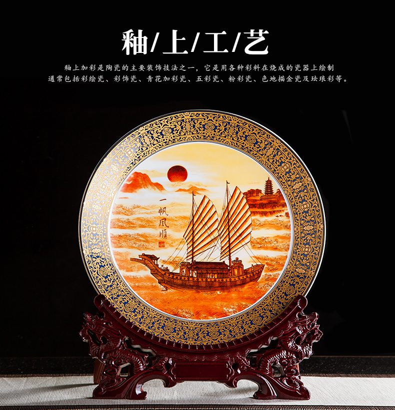 Jingdezhen ceramics furnishing articles hang dish of Chinese arts and crafts wine porch large home decoration decoration plate