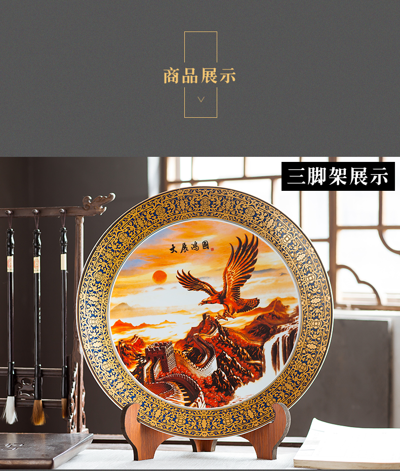 Jingdezhen ceramics furnishing articles household decorations hanging dish sitting room ark, large Chinese arts and crafts decorative plate