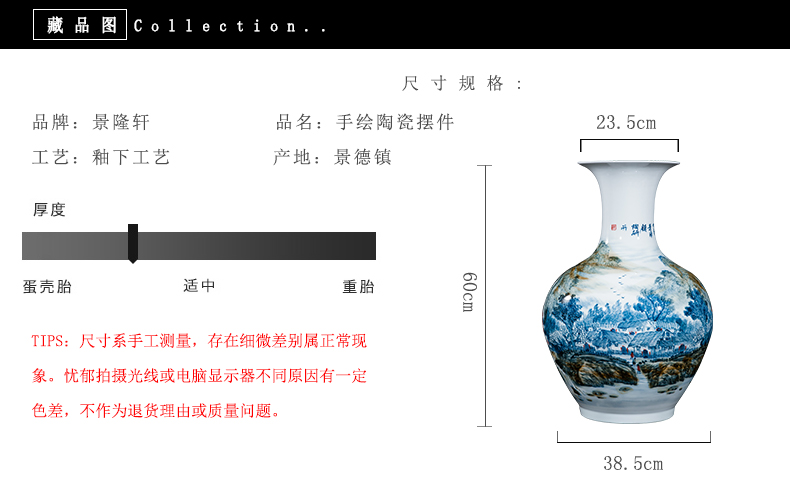 Jingdezhen ceramic celebrity master hand draw large vases, Chinese style household adornment hotel villa handicraft furnishing articles