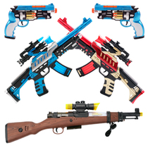 Childrens toy gun Boy machine gun pistol Music vibration voice gun Submachine gun Eight-sound gun Electric sound and light gun