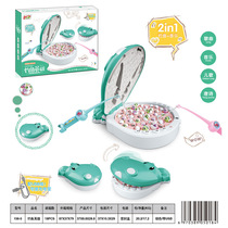 Childrens magnetic fishing toy multifunctional early education suspension electric track sound and light USB power supply water play toy