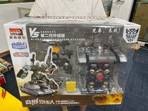 The second generation of deformation autobot remote control deformation toy main battle tank deformation machine Rechargeable electric tank