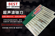  MTP-120 diamond file Ultrasonic file Mechanical file Pneumatic file Reciprocating file