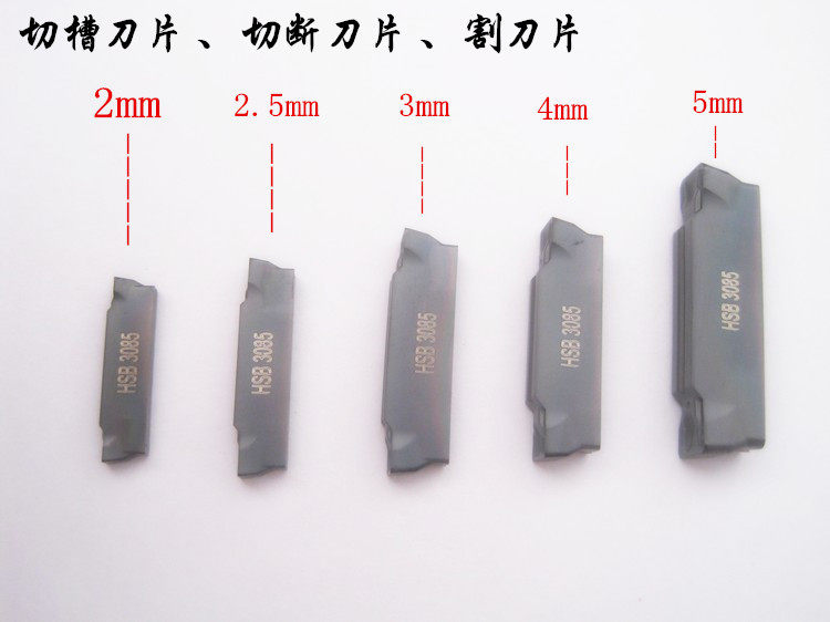 Hard CNC cutting blade MGMN2 5 thick stainless steel cutting blade cutting blade