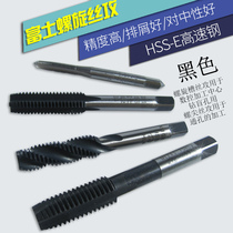 Japan H T D Fuji wire tapping machine tap steel wire tapping tip tap straight groove tapping M3-M12