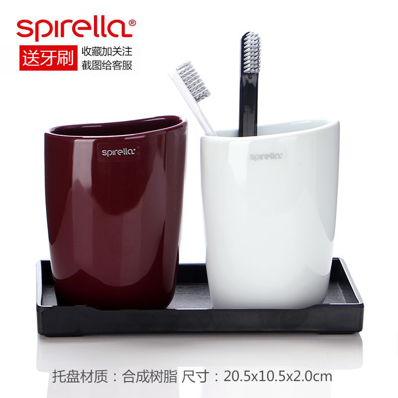 SPIRELLA/silk pury simple lovers shiny stone, ceramic gargle suit new brush my teeth cup in two