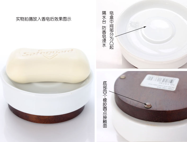 SPIRELLA/silk pury contracted light bamboo grain ceramic bathroom toilet soap box of creative European - style soap box