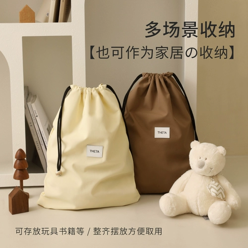 天纵 Сумка для хранения для путешествий, мешочек, чемодан, вместительное и большое нижнее белье, на шнурках