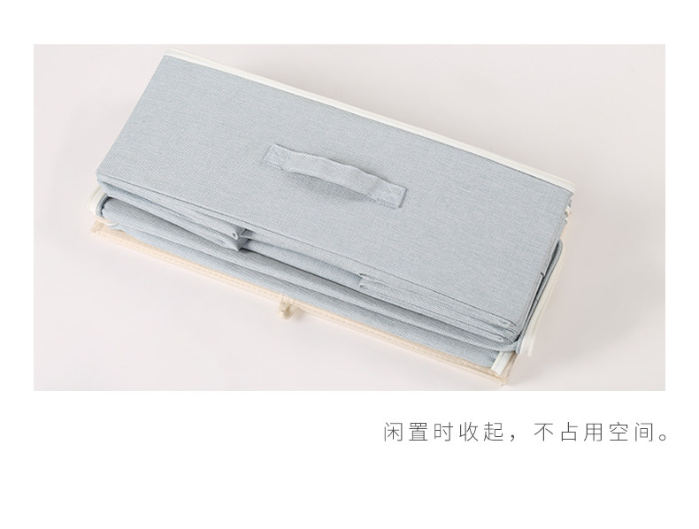 Tiandong Flat Storage Box_14.jpg