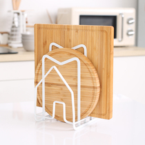 Kitchen lid rack Chopping Board Table Top Multifunctional multilayer Vertical cutting board containing frame Iron art Home Japanese style bracket