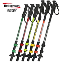 Robinson trekking cực carbon siêu sợi carbon trekking ngoài trời với khóa T3H thợ săn bên ngoài khóa gậy gậy - Gậy / gậy gay chong cho nguoi gia