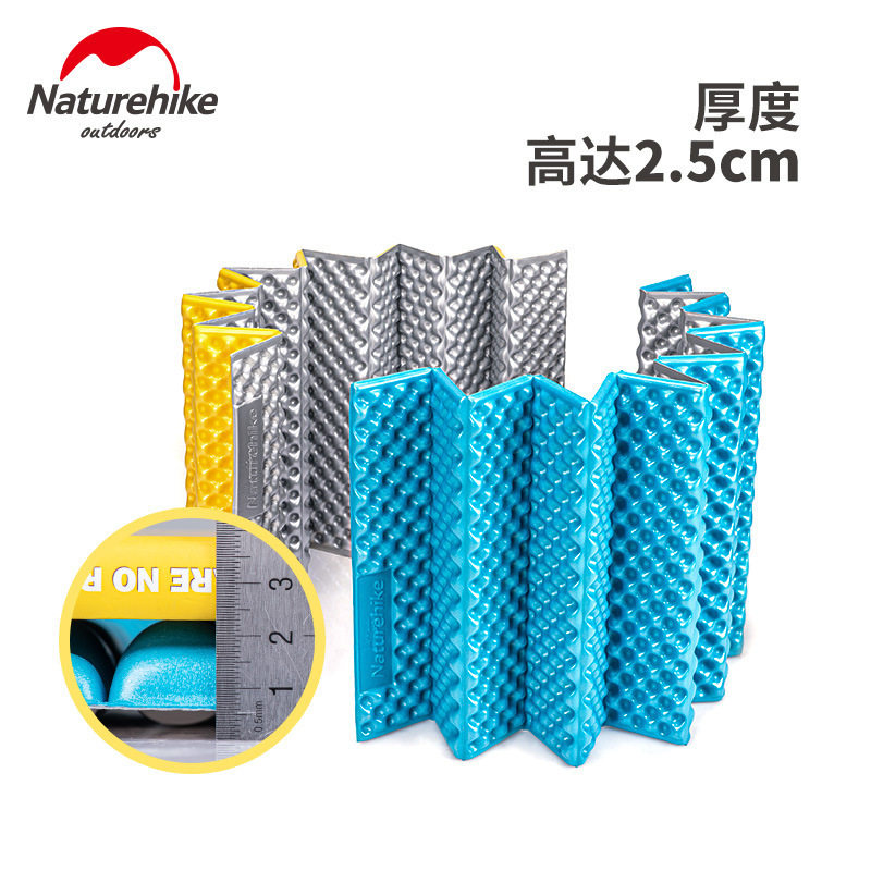 NH mobile outdoor single egg trough folding moisture-proof mat camping padded mat noon sleeping mat tent egg nest portable