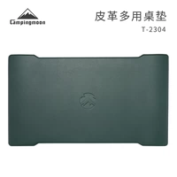 T-2304 Кожаный столик подушка