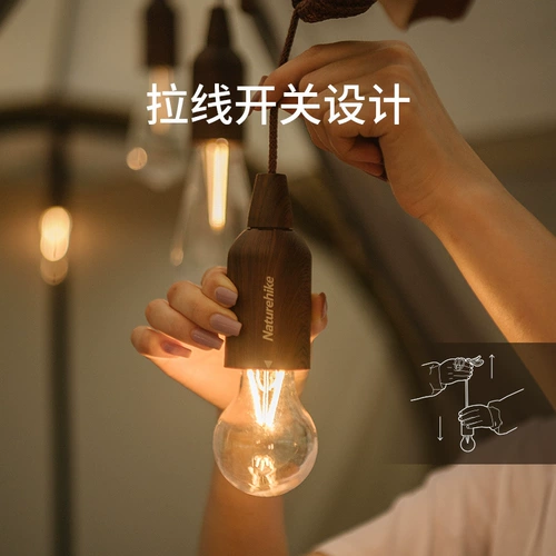 Дорожная портативная изысканная палатка со шнуром для кемпинга, водонепроницаемая люстра, светильник