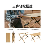 Naturehike Металлическое портативное дорожное складное снаряжение для кемпинга, алюминиевый сплав