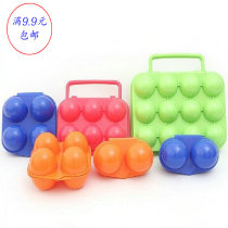 Clearance egg box Picnic portable plastic 2 4 6 12 grid egg box Duck egg box portable egg tray