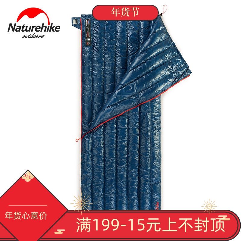 NH Down Sleeping Bag Down Jacket Outdoor Ultra Light Warm Goose Down Camping Sleeping Bag Portable Winter Thickening Cold Protection