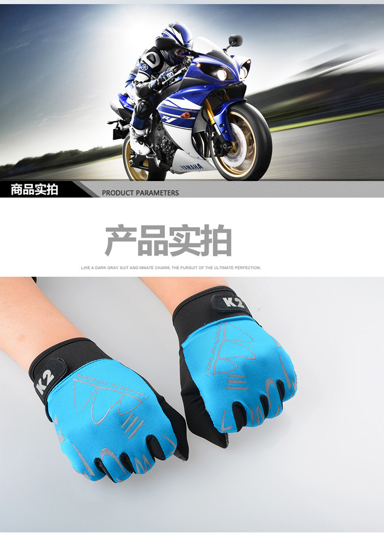 Gants de cyclisme - Ref 2239994 Image 37