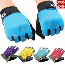 Mountaineering non-slip gloves outdoor riding gloves riding fitness sports half-finger all-finger touch screen gloves