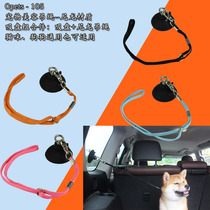 Pet beauty table sling cat dog bath nylon rope traction bathtub Baoding lanyard beauty fixed boom sling