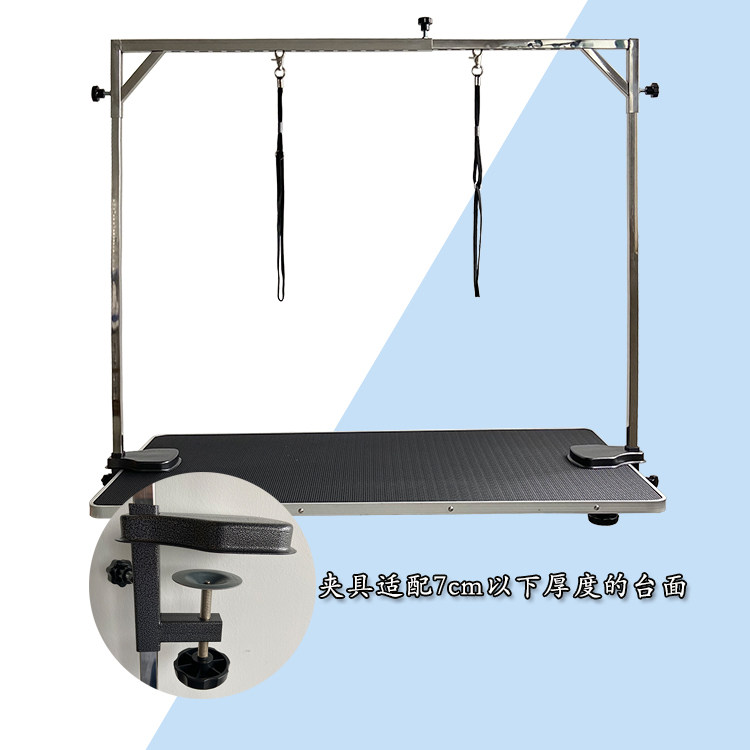 Pet Beauty Bench gantry pendant bracket with sling pass matching Beauty table Beauty desk Full stainless steel hanging lever clamp