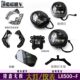 Wuji 500ac instrument Loncin retro instrument bracket
