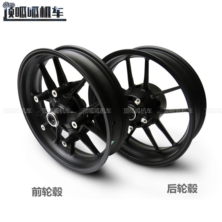 Longxin Promise 500R bánh trước trung tâm bánh sau LX500 bánh trước và sau bánh xe nhôm VOGE500 phụ kiện xe máy nguyên bản - Vành xe máy mâm xe wave