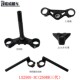 Promise 250RR handlebar tube direction handlebar
