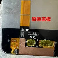 (5 генералов) Y52S/Y31S 5G/Y51A/IQOOU3/U3X РЕЗЮМЕ (Оригинальная плата замены)