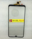 Подходит для Huawei 8xmax Sung наслаждается 9E 98A 8S Honor Play3e сенсорный экран экрана ручного экрана на внешний экран