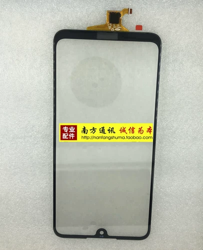 Подходит для Huawei 8xmax Sung наслаждается 9E 98A 8S Honor Play3e сенсорный экран экрана ручного экрана на внешний экран