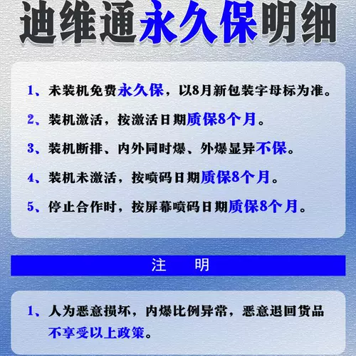 Подходит для OPPO A93S Realme V13 RealmeV13 q3i K9X в сборе с сенсорным экраном