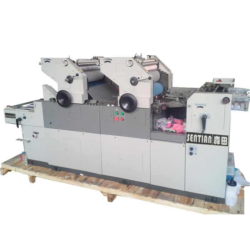 ST47S dual unit bicolor three-ink one-water-for-two-colour offset printing machine-Taobao