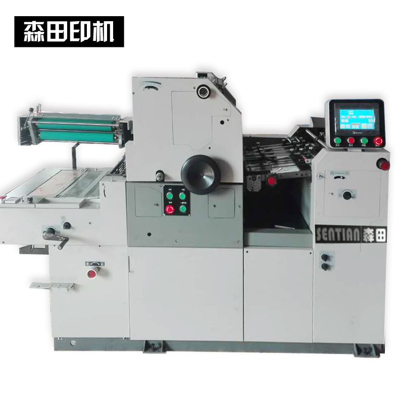 Morida Fully Automatic 47 Three Ink-One Water Vertical Stacking Offset Printing Machine Equipment 6-open 8-opening printing press-Taobao