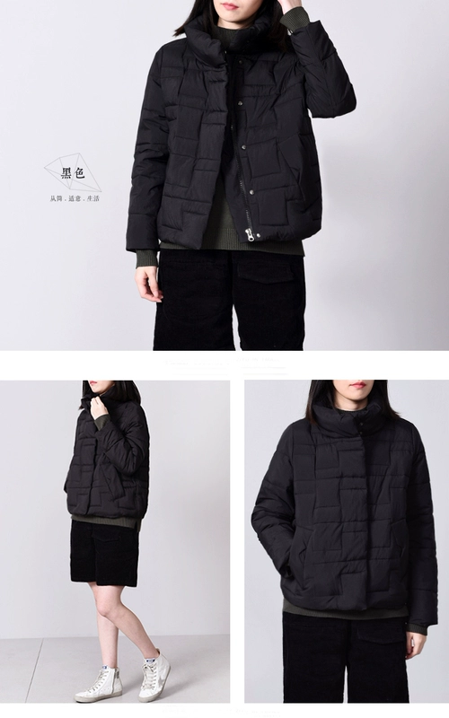 Quần áo cotton nữ 2018 mới tự nói mùa đông rộng rãi áo khoác cotton mỏng áo khoác dày hoang dã cỡ lớn là áo cotton ngắn mỏng áo phao nữ đẹp 2020