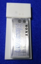 CD PLAYER discman BP-2 BP-2EX lithium battery charger